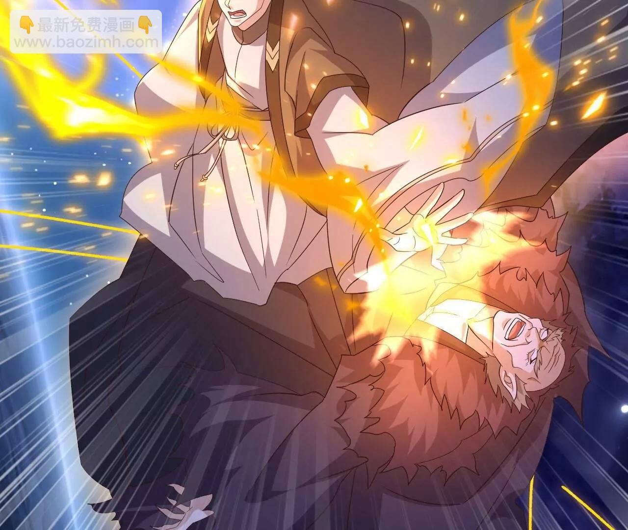 仙武帝尊 - 第848話  回來再說(3/4) - 2