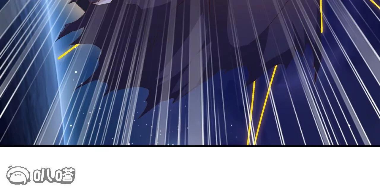 仙武帝尊 - 第848話  回來再說(3/4) - 3