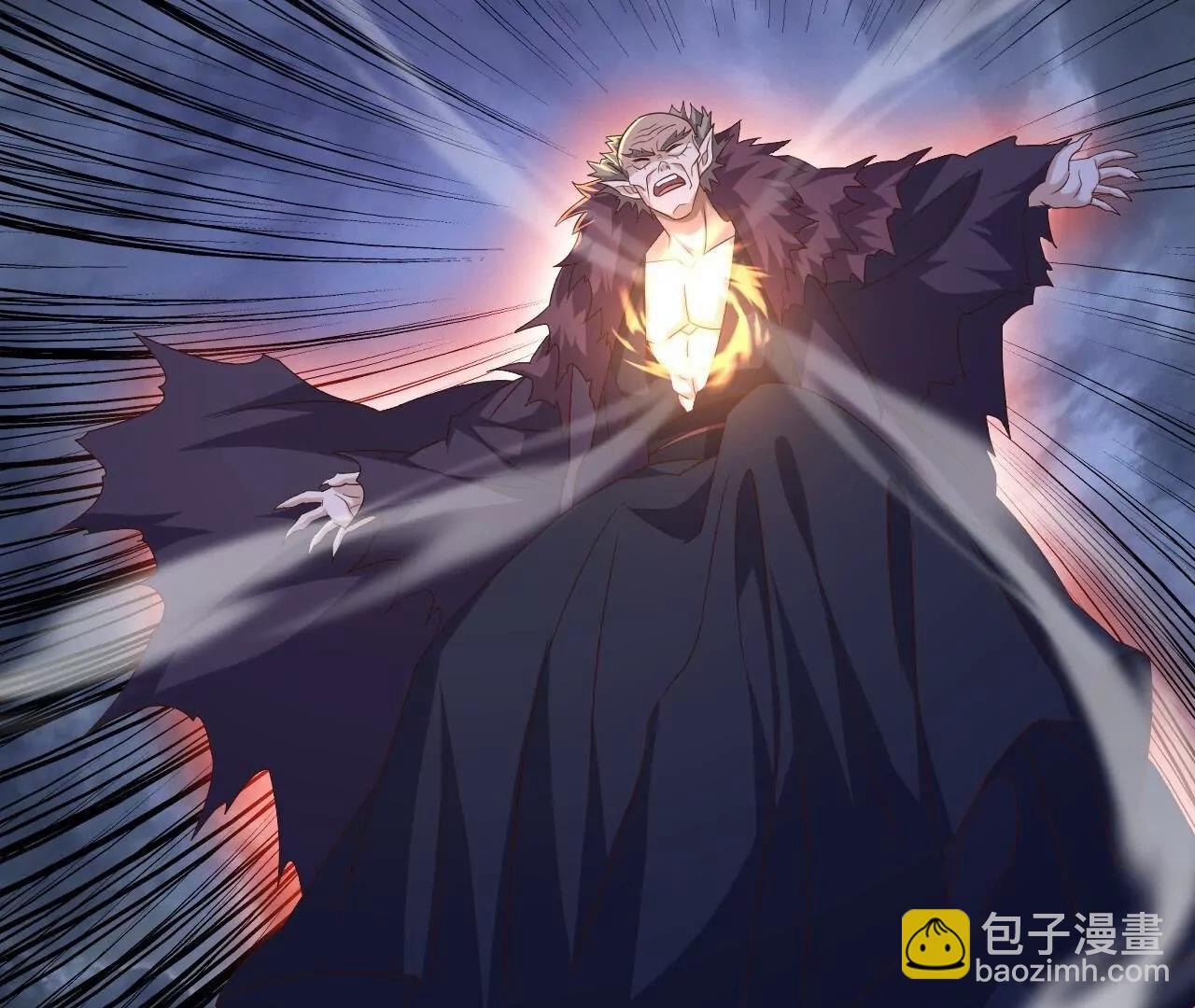 仙武帝尊 - 第848話  回來再說(3/4) - 5