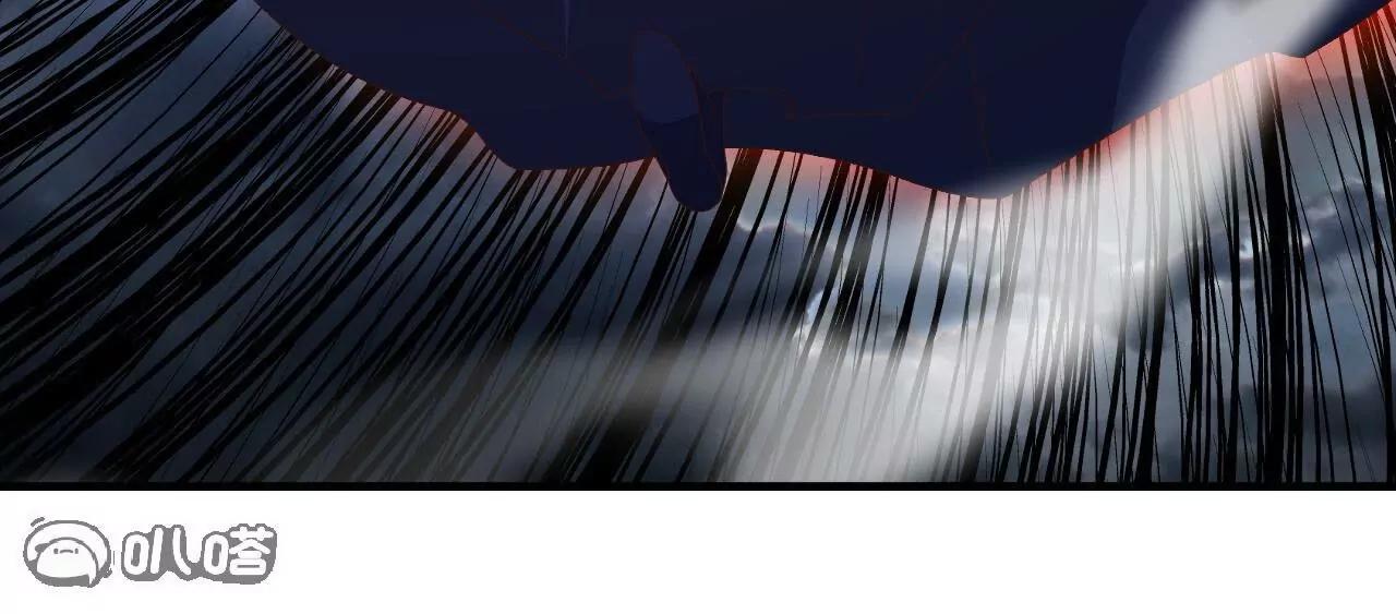 仙武帝尊 - 第848話  回來再說(3/4) - 6