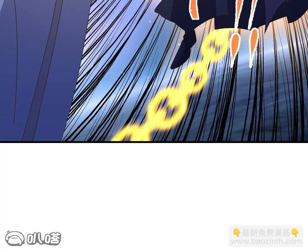 仙武帝尊 - 第848話  回來再說(3/4) - 4