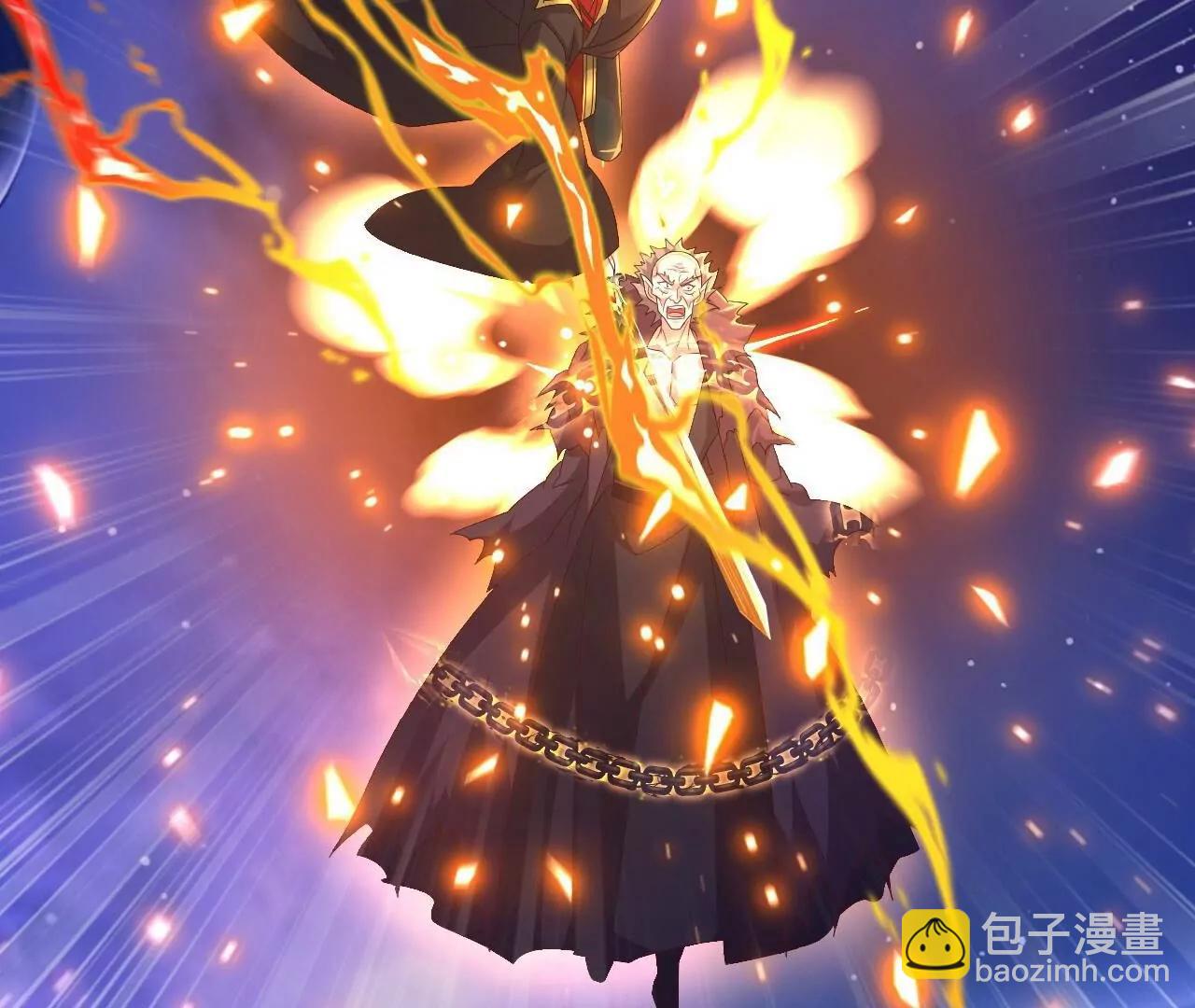 仙武帝尊 - 第848話  回來再說(4/4) - 1