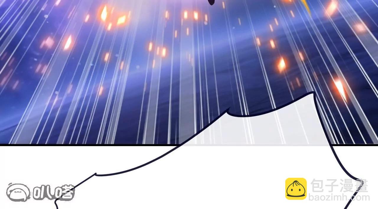 仙武帝尊 - 第848話  回來再說(4/4) - 2