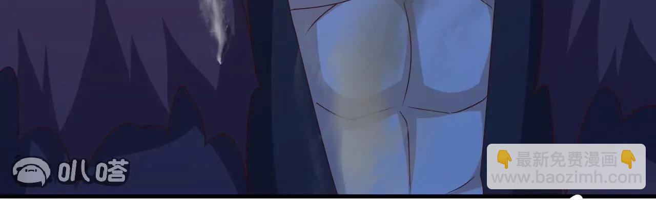 仙武帝尊 - 第848話  回來再說(4/4) - 5