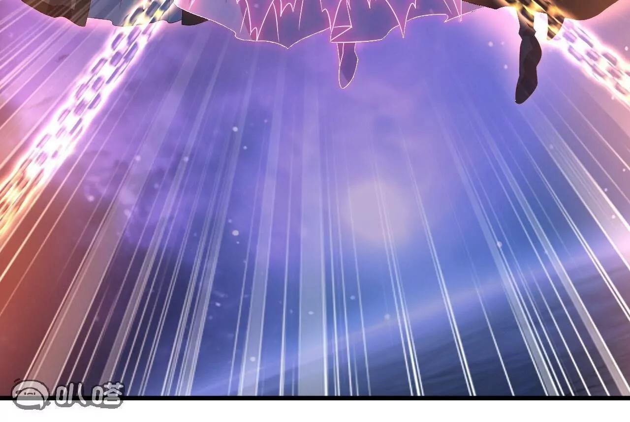 仙武帝尊 - 第848話  回來再說(4/4) - 2