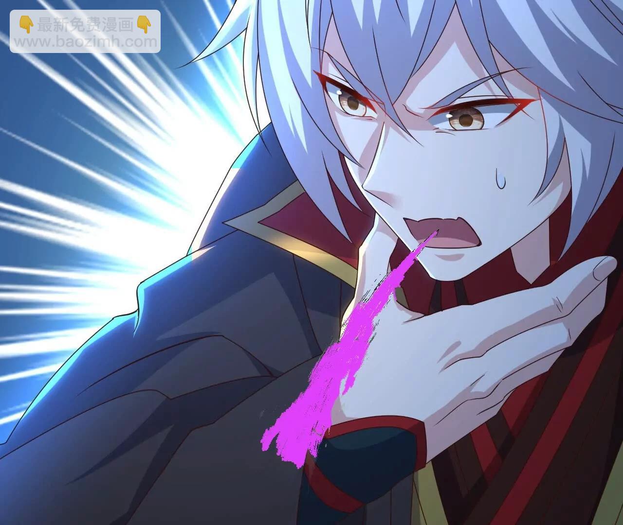 仙武帝尊 - 第848話  回來再說(4/4) - 4