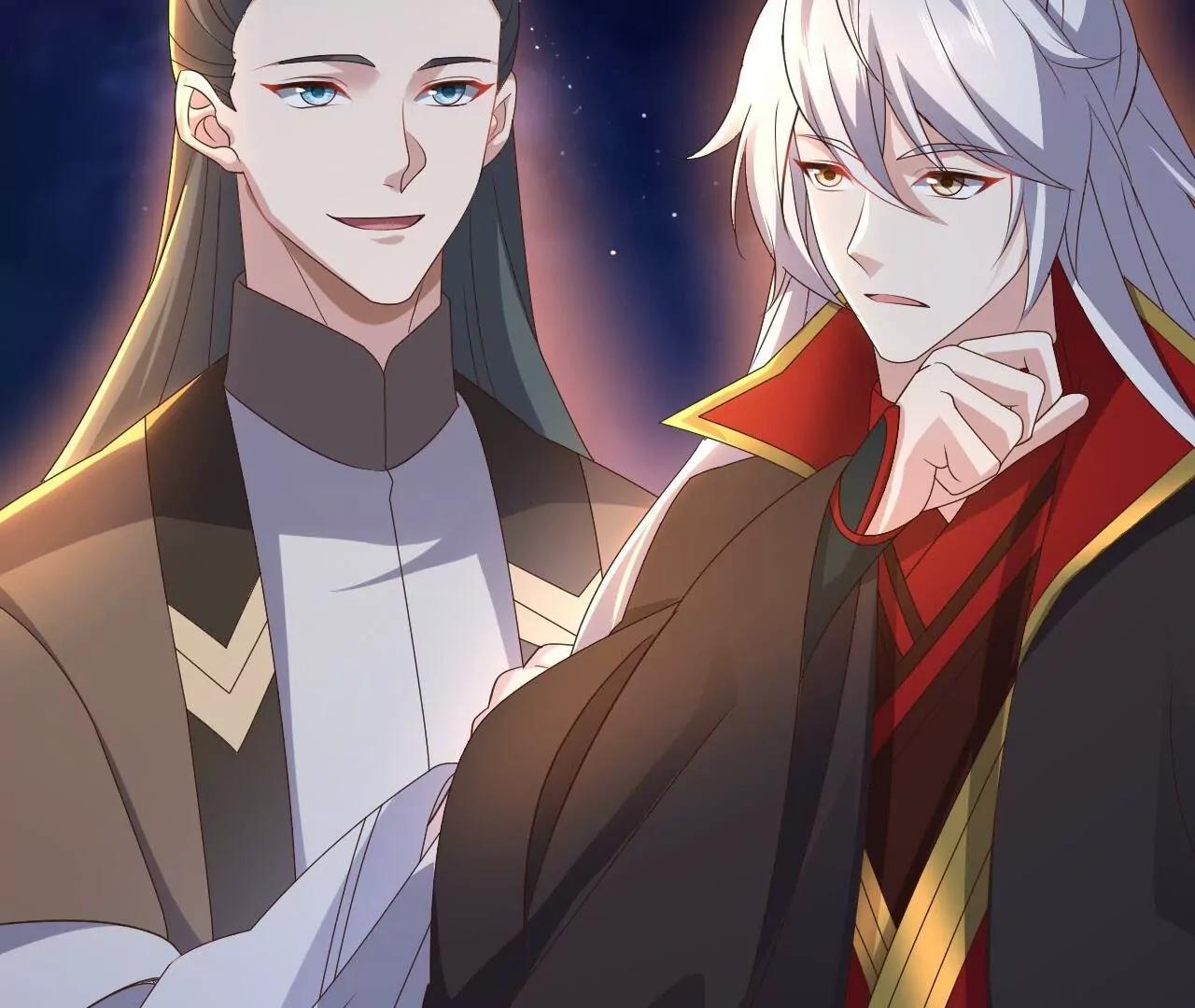 仙武帝尊 - 第848話  回來再說(4/4) - 2