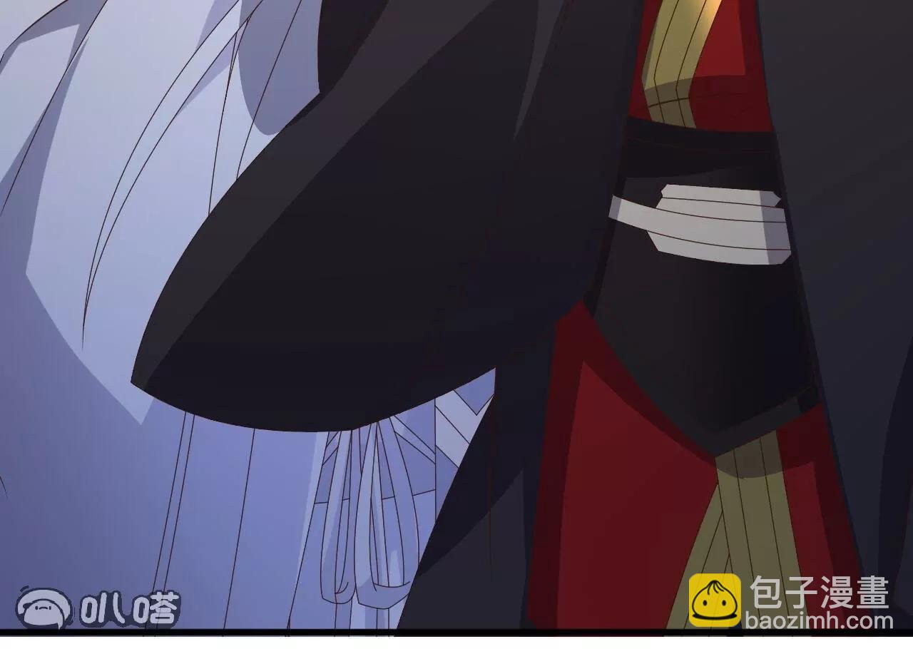 仙武帝尊 - 第848話  回來再說(4/4) - 3