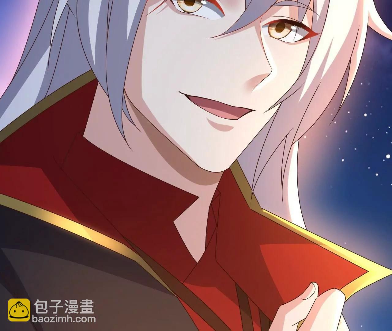 仙武帝尊 - 第848話  回來再說(4/4) - 5