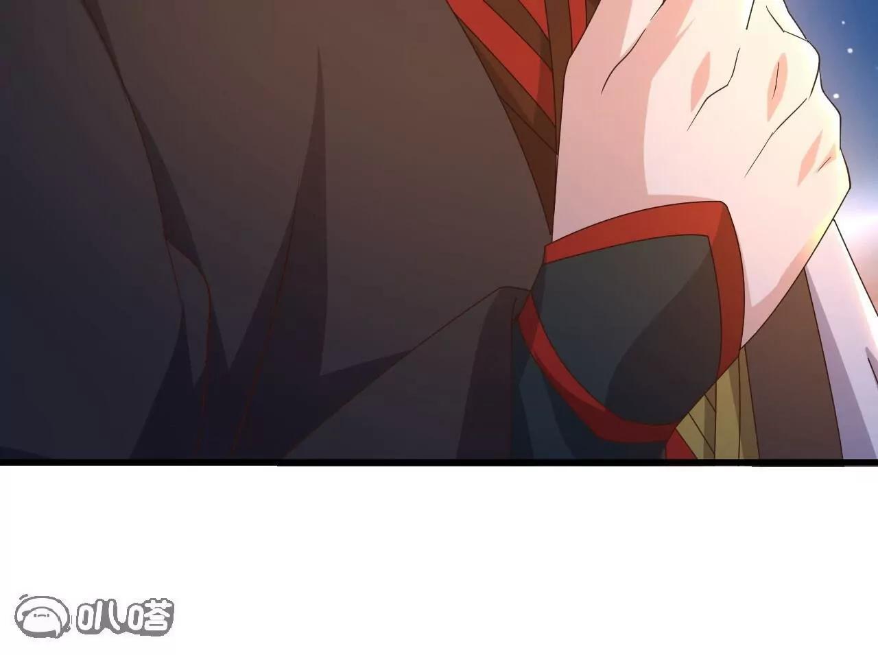 仙武帝尊 - 第848話  回來再說(4/4) - 6