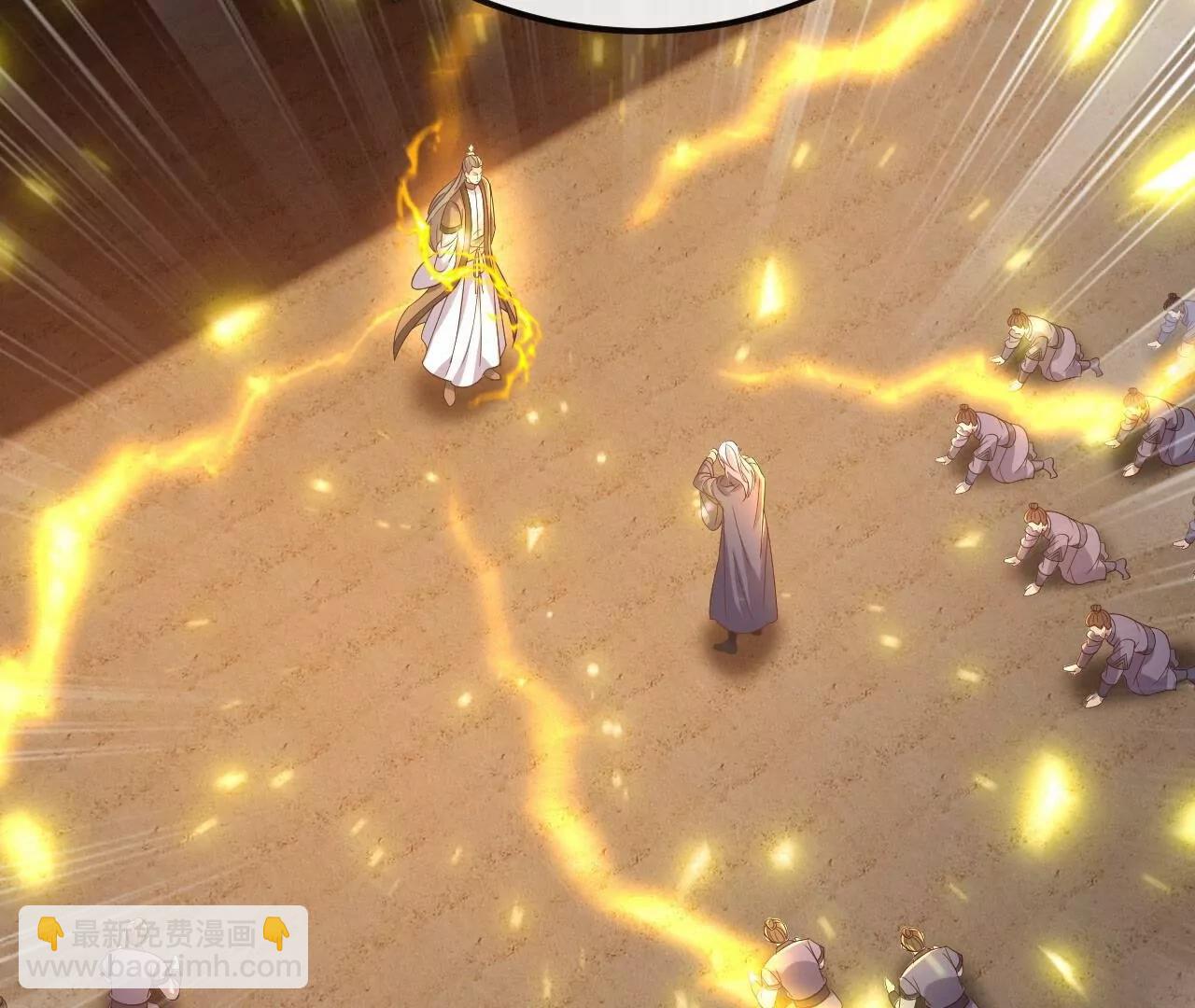 仙武帝尊 - 第848話  回來再說(1/4) - 4