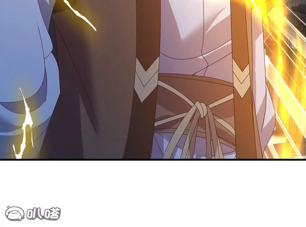 仙武帝尊 - 第848話  回來再說(1/4) - 8