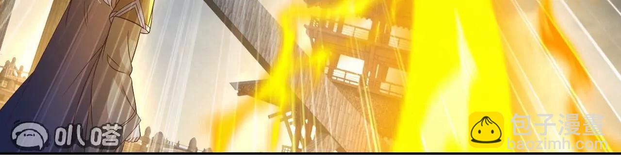 仙武帝尊 - 第848話  回來再說(1/4) - 3