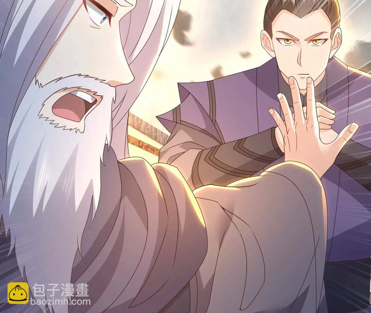 仙武帝尊 - 第848話  回來再說(1/4) - 5