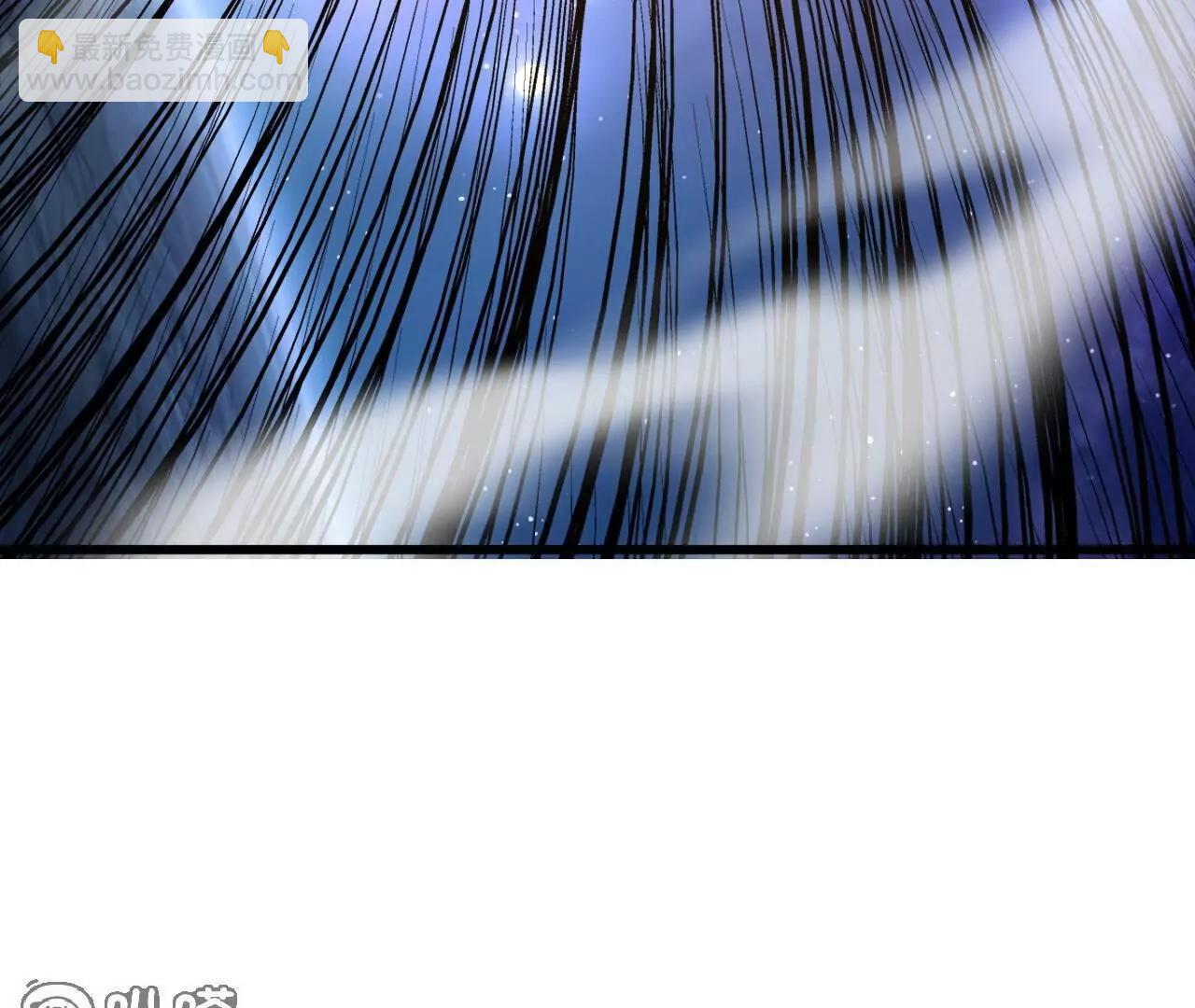 仙武帝尊 - 第848話  回來再說(1/4) - 1