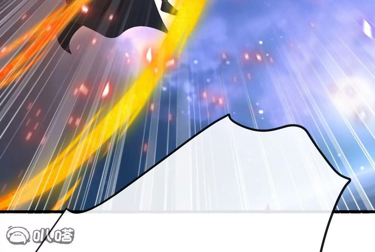 仙武帝尊 - 第848話  回來再說(1/4) - 5