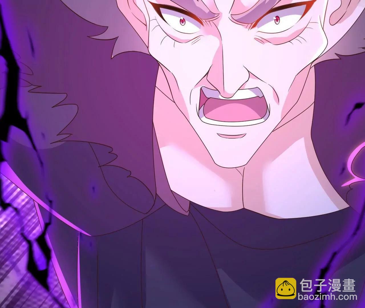 仙武帝尊 - 第848話  回來再說(1/4) - 7