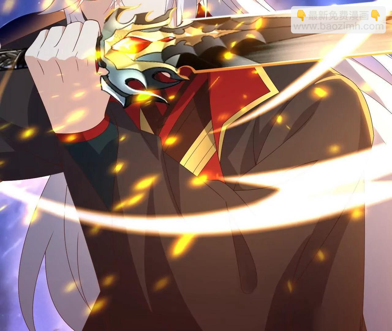 仙武帝尊 - 第848話  回來再說(1/4) - 2