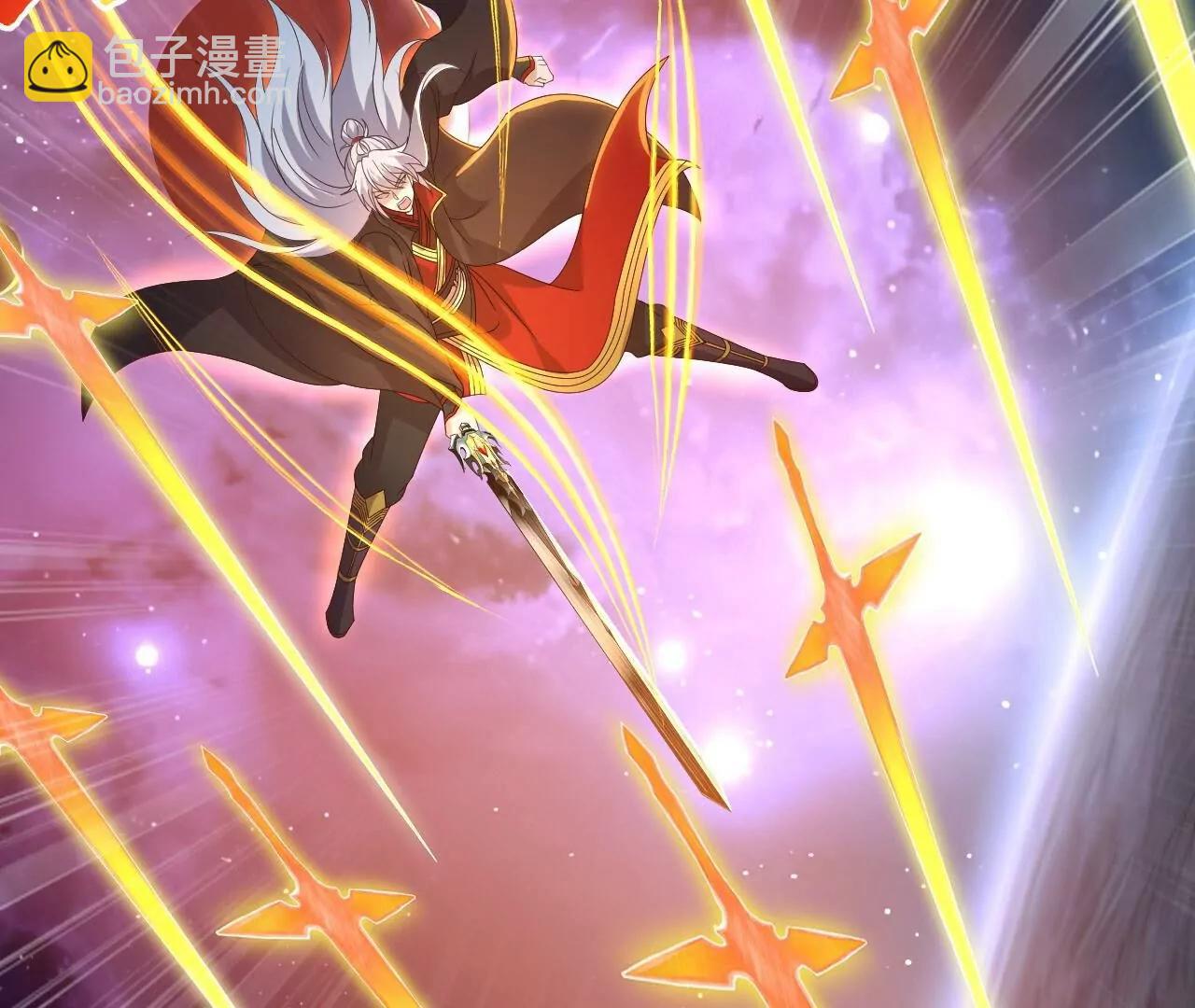 仙武帝尊 - 第848話  回來再說(1/4) - 5