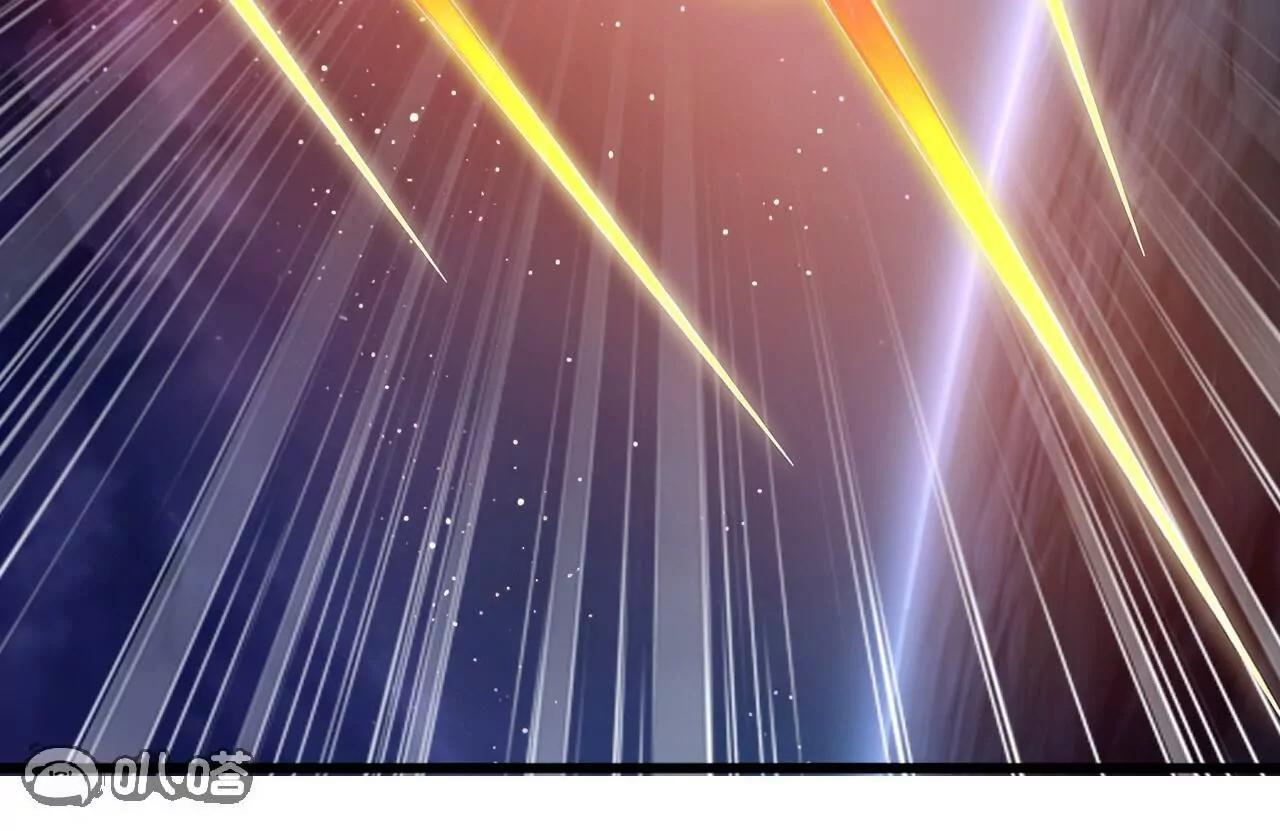 仙武帝尊 - 第848話  回來再說(1/4) - 6