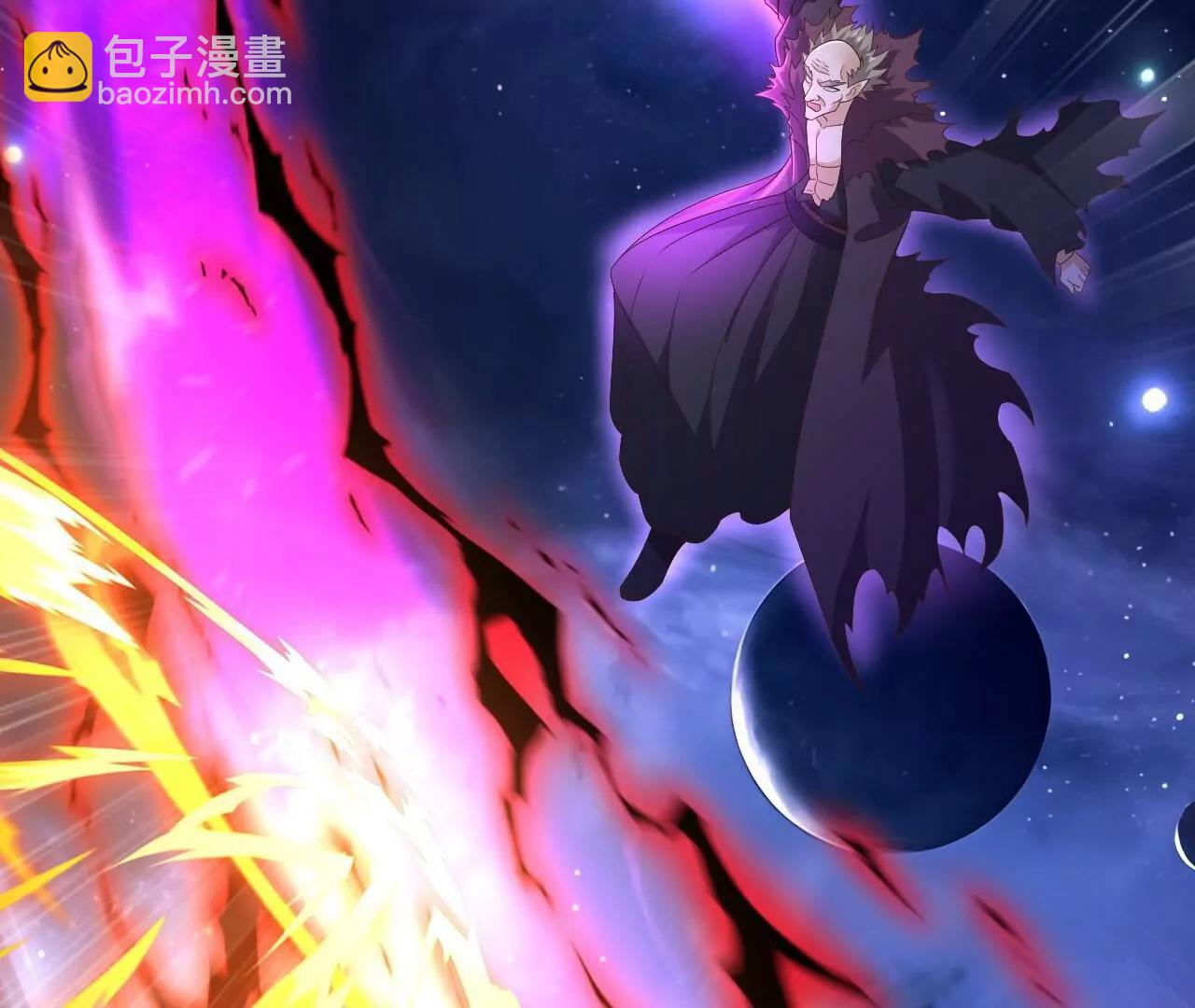 仙武帝尊 - 第848話  回來再說(1/4) - 8