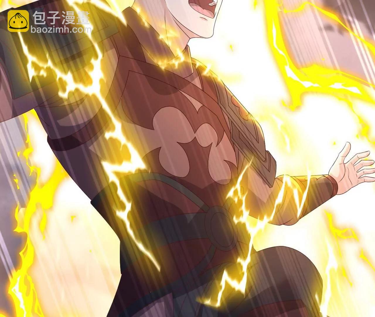 仙武帝尊 - 第848話  回來再說(1/4) - 5