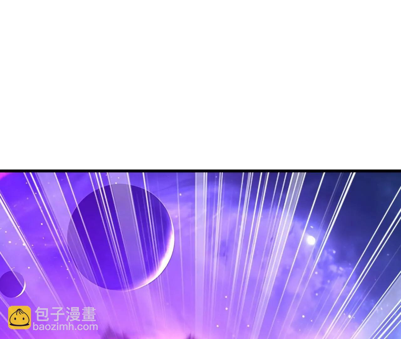 仙武帝尊 - 第848話  回來再說(2/4) - 5