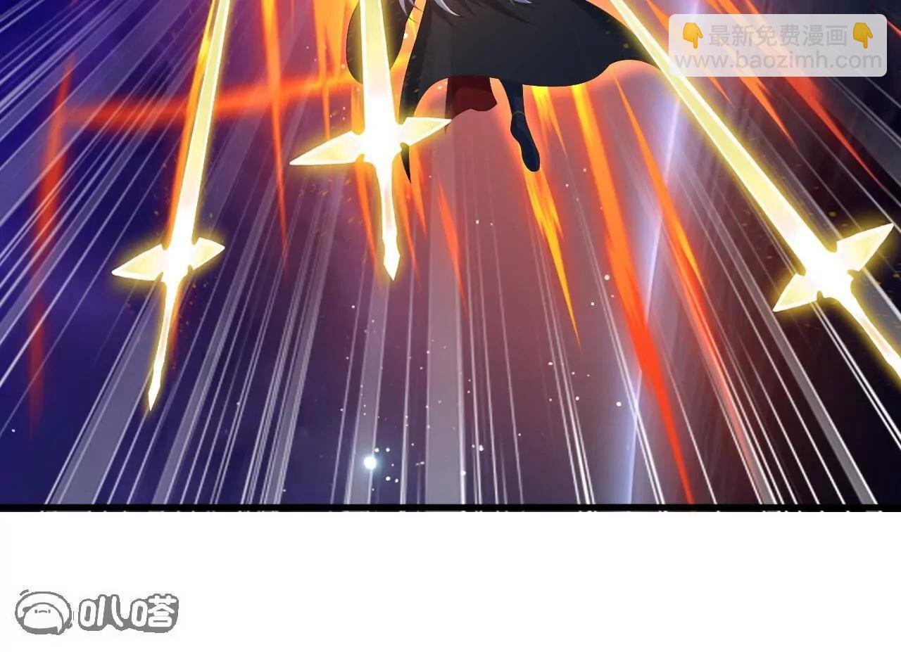 仙武帝尊 - 第848話  回來再說(2/4) - 7