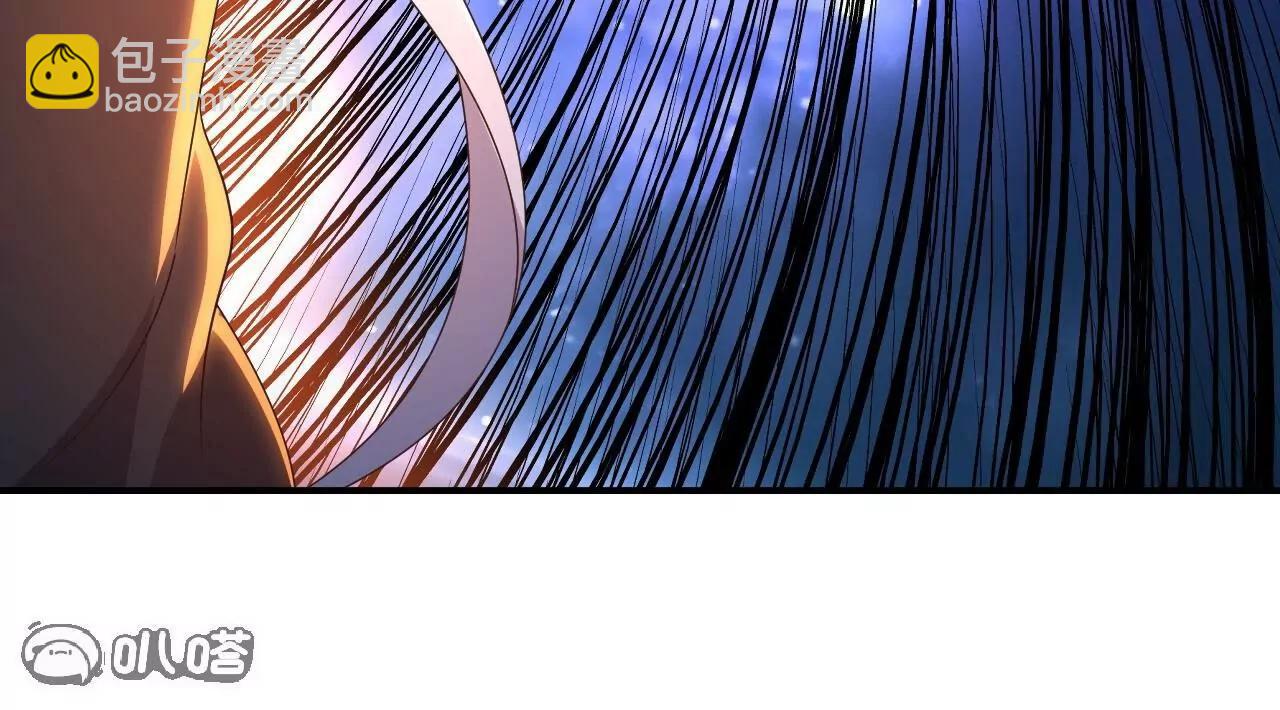 仙武帝尊 - 第848話  回來再說(2/4) - 2