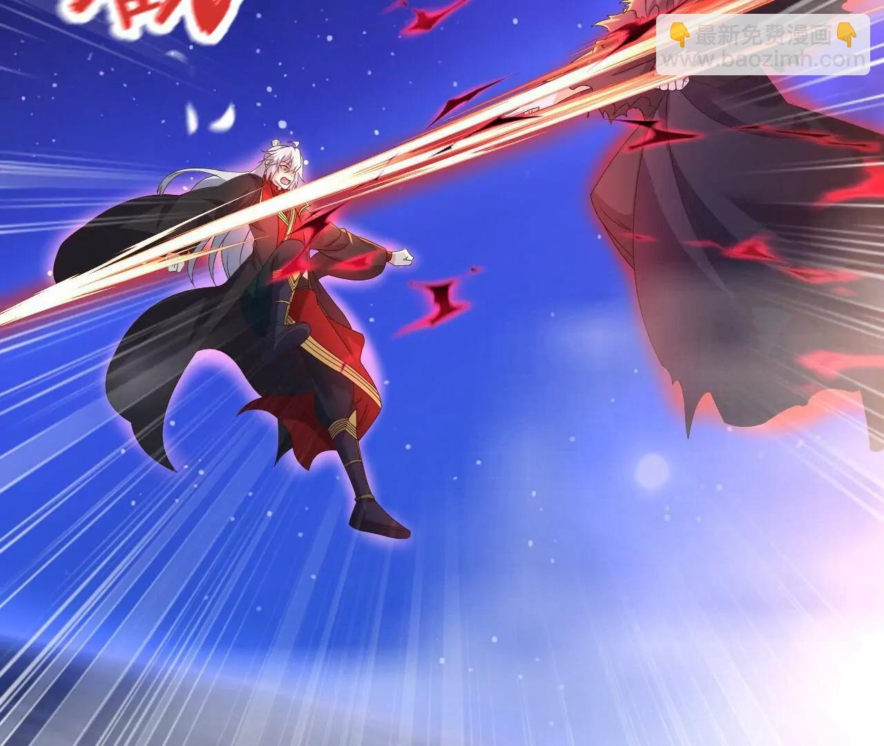 仙武帝尊 - 第848話  回來再說(2/4) - 4