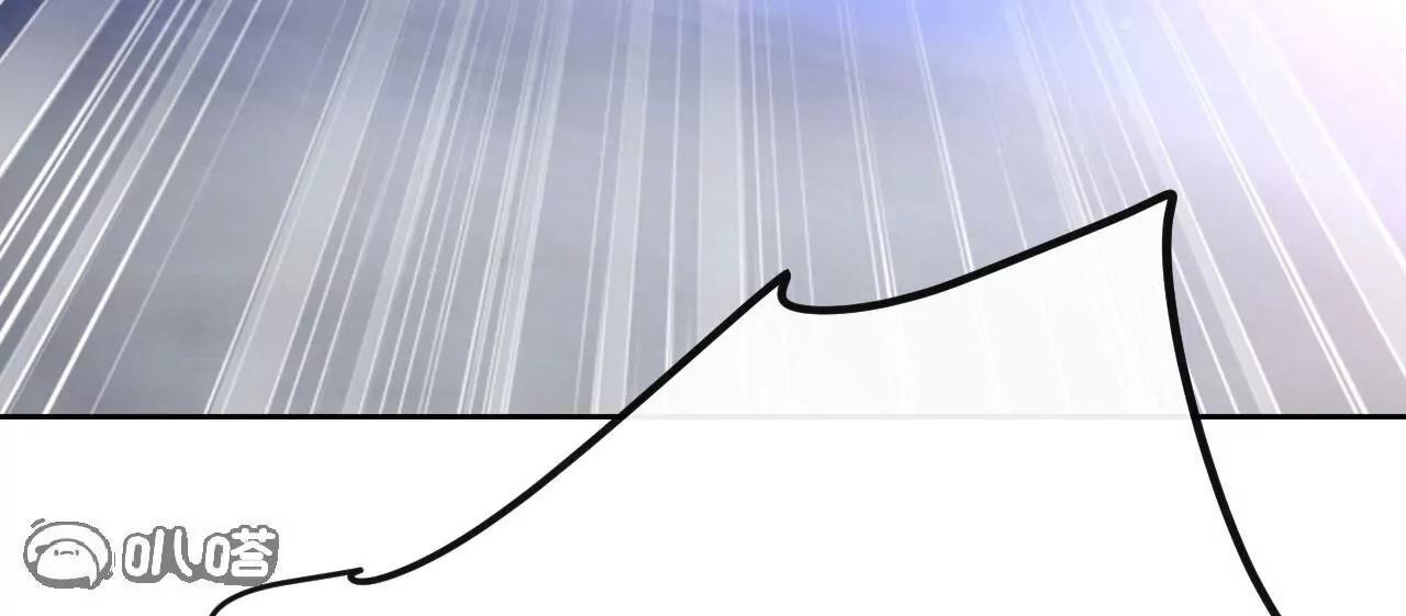 仙武帝尊 - 第848話  回來再說(2/4) - 5