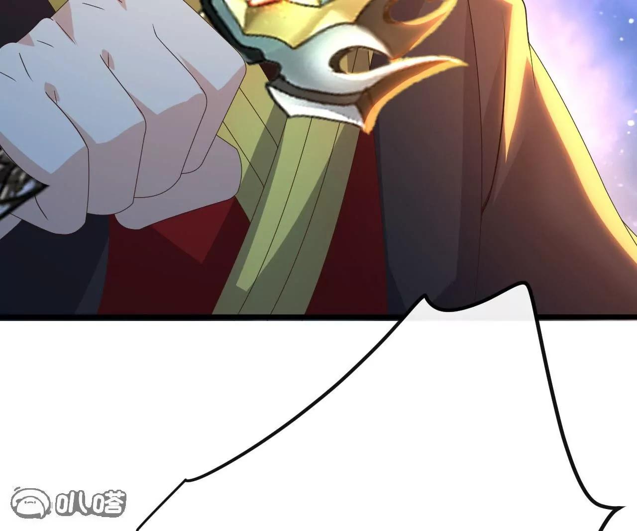 仙武帝尊 - 第848話  回來再說(2/4) - 8