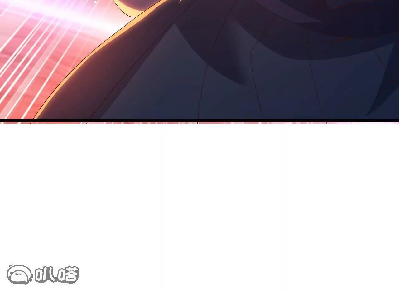 仙武帝尊 - 第848話  回來再說(2/4) - 3