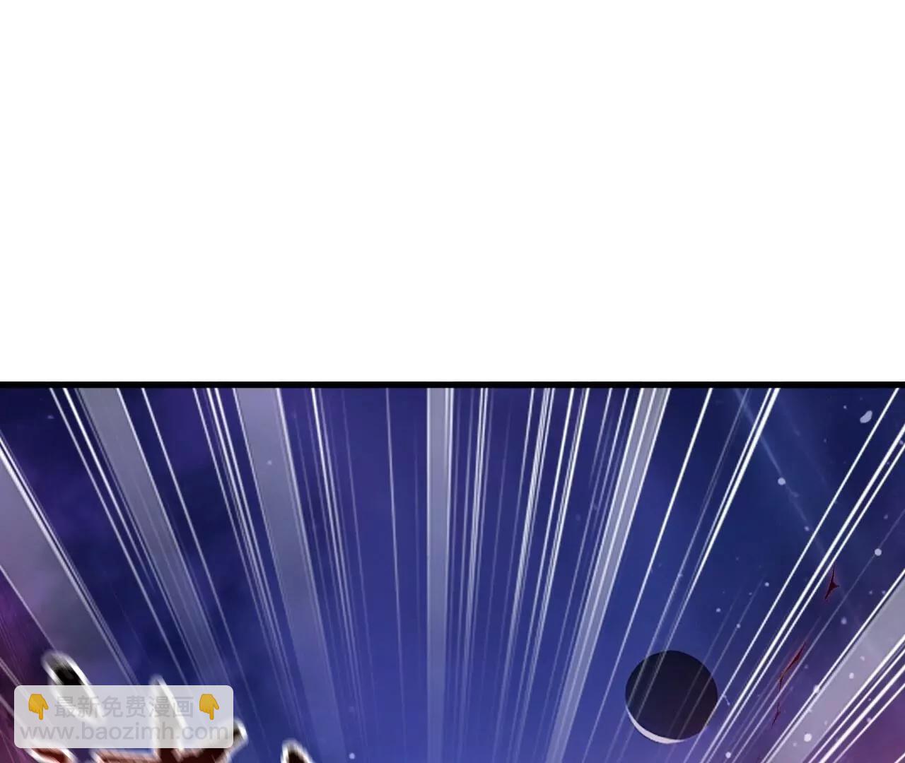 仙武帝尊 - 第848話  回來再說(2/4) - 4