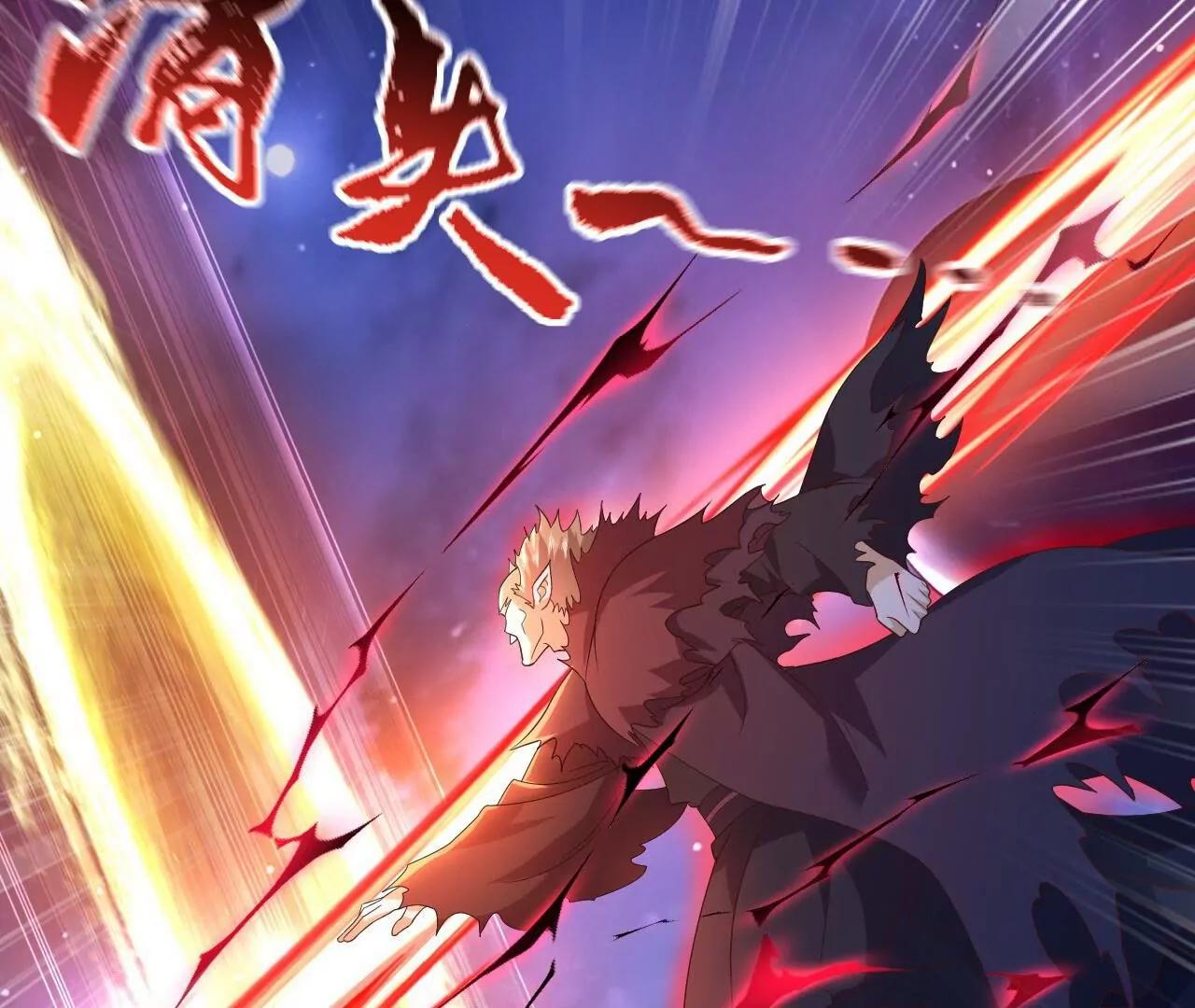 仙武帝尊 - 第848話  回來再說(2/4) - 5