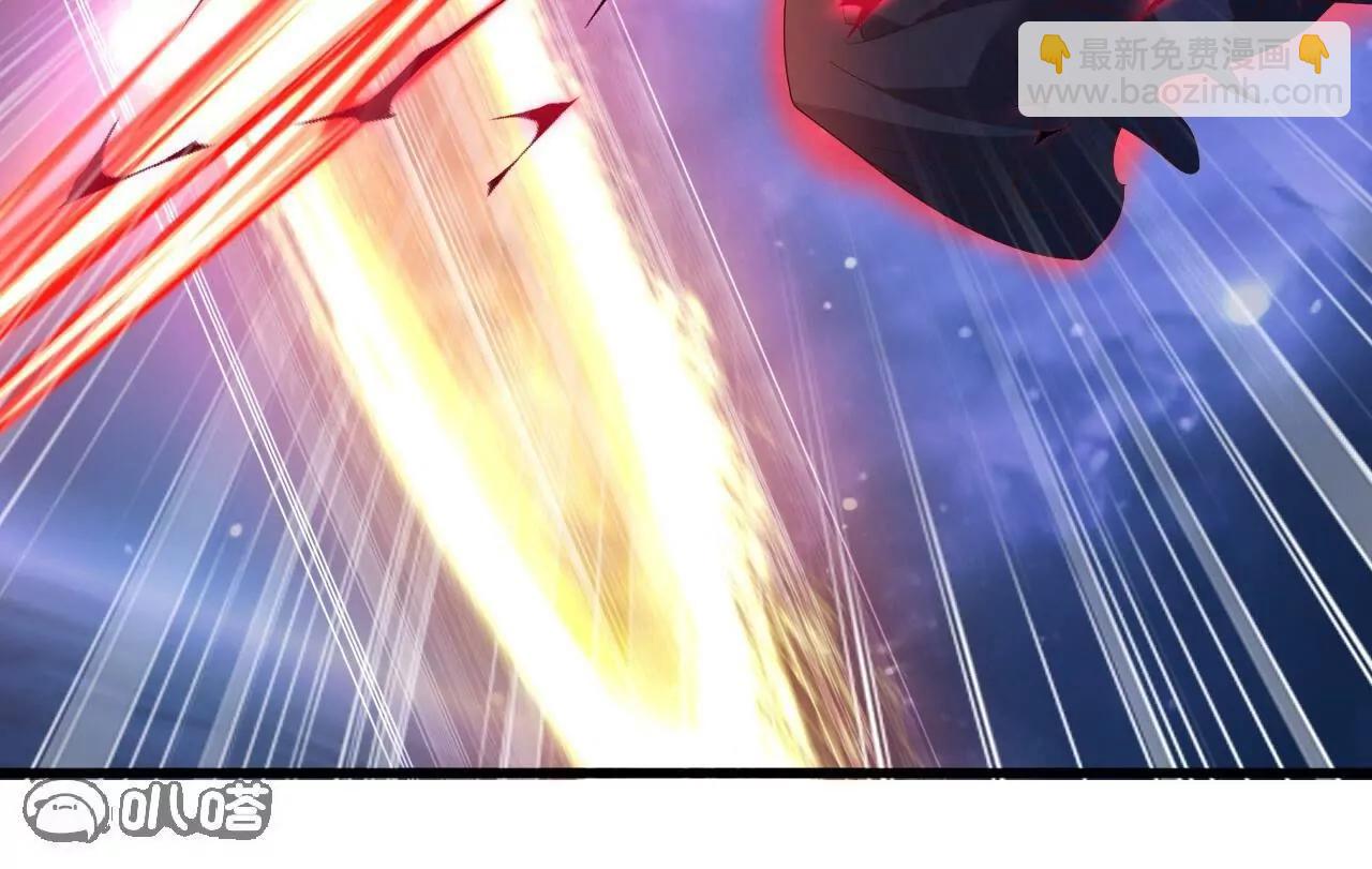 仙武帝尊 - 第848話  回來再說(2/4) - 6