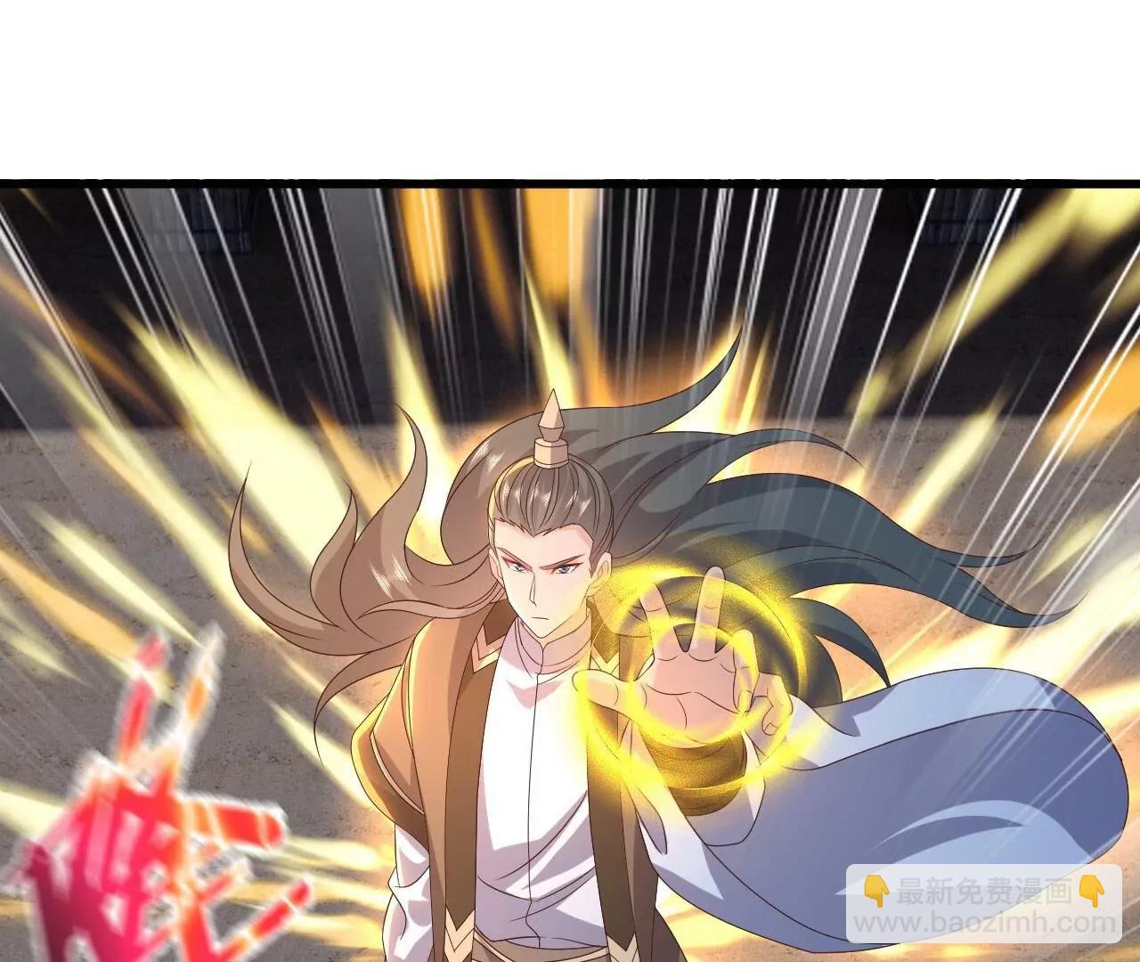 仙武帝尊 - 第848話  回來再說(1/4) - 7