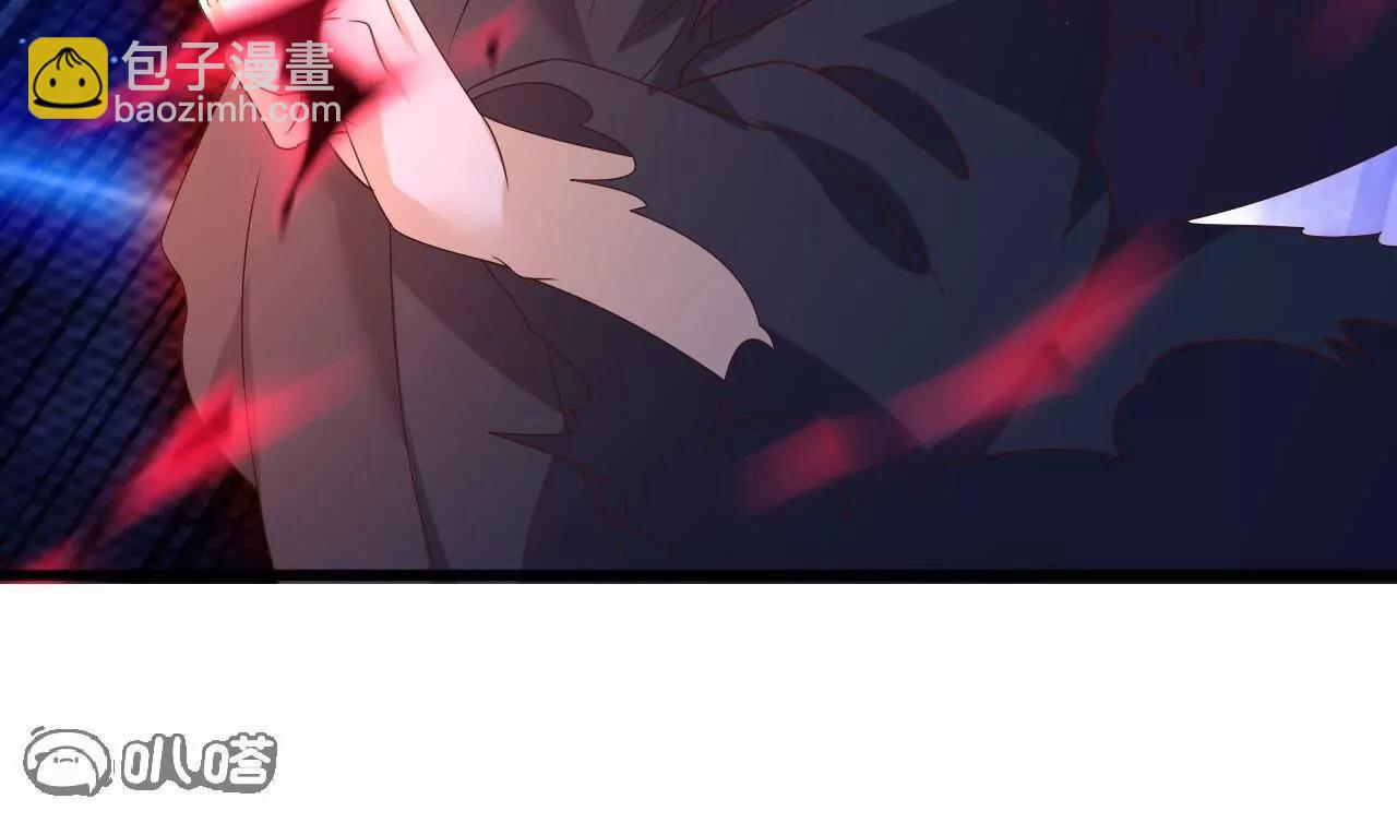 仙武帝尊 - 第848話  回來再說(2/4) - 7