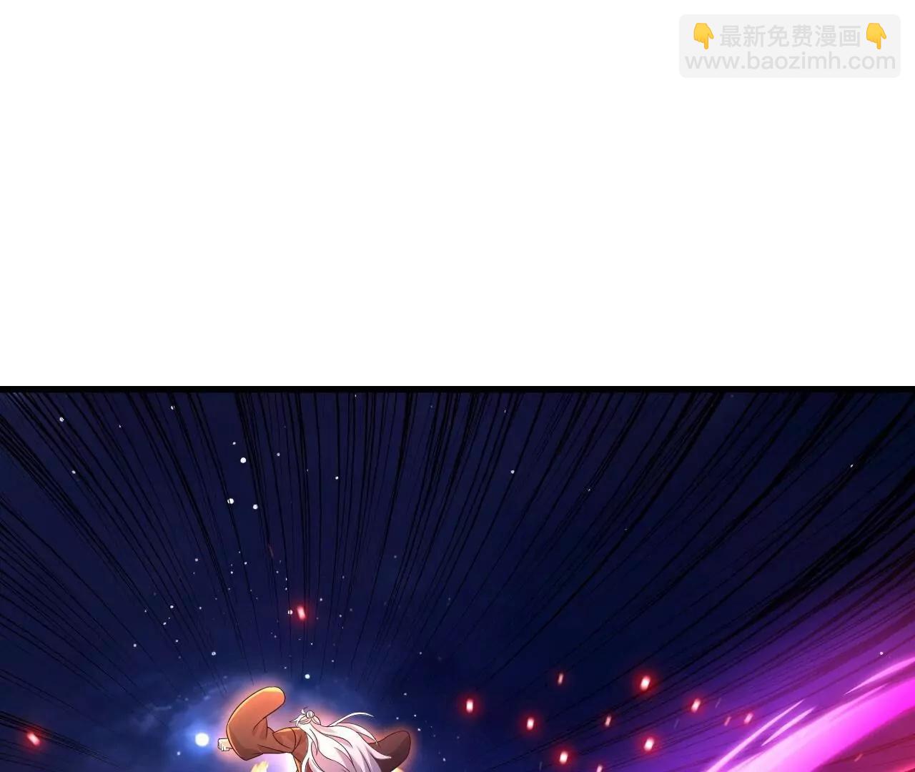 仙武帝尊 - 第848話  回來再說(2/4) - 4