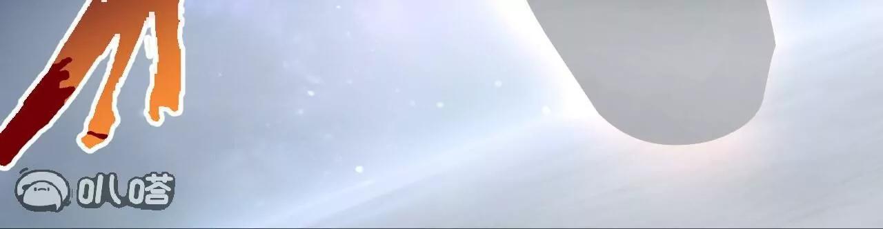 仙武帝尊 - 第848話  回來再說(2/4) - 2