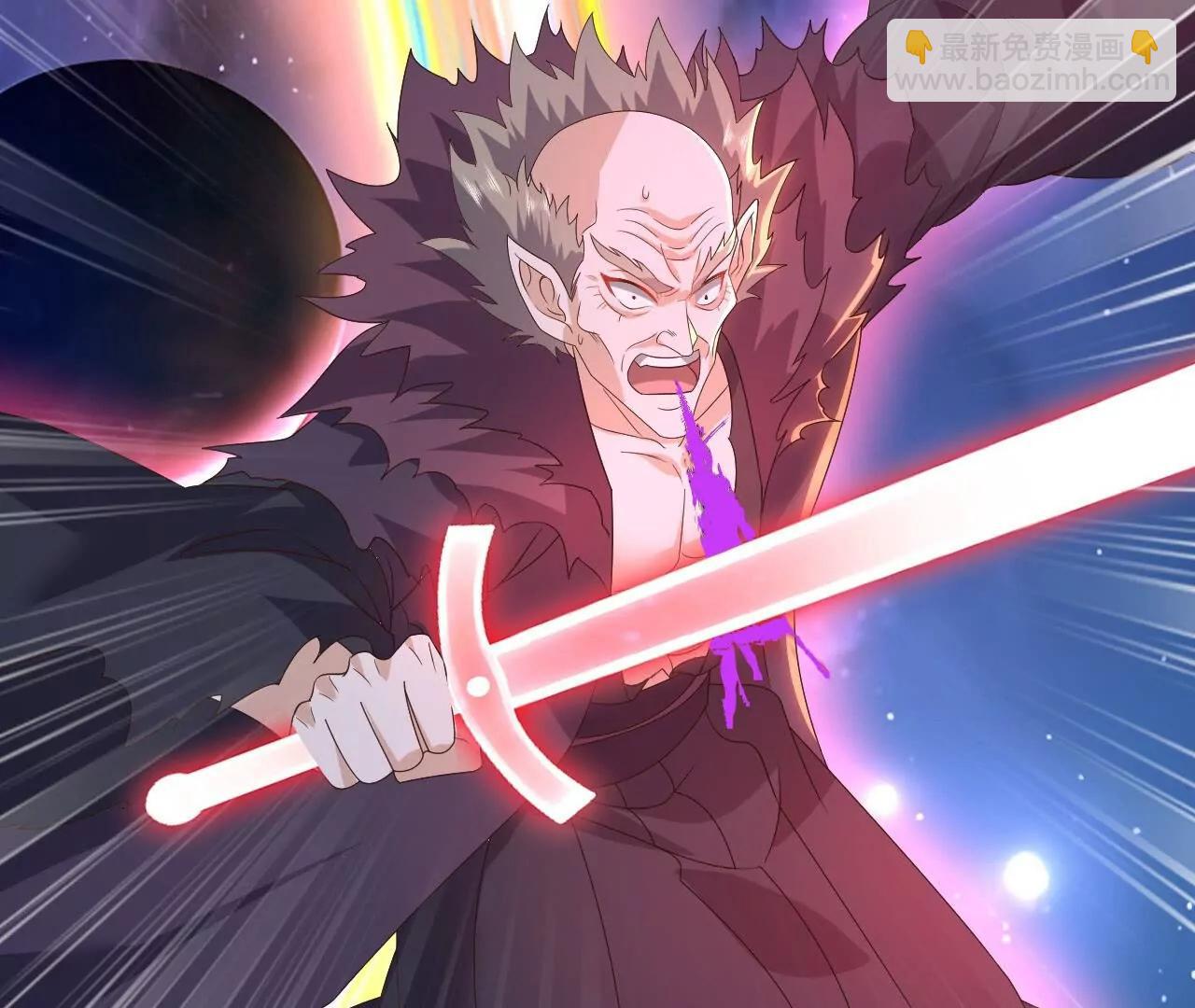 仙武帝尊 - 第848話  回來再說(2/4) - 4