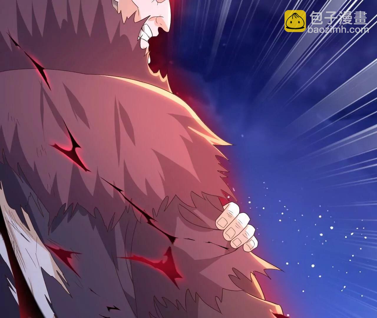 仙武帝尊 - 第848話  回來再說(2/4) - 7