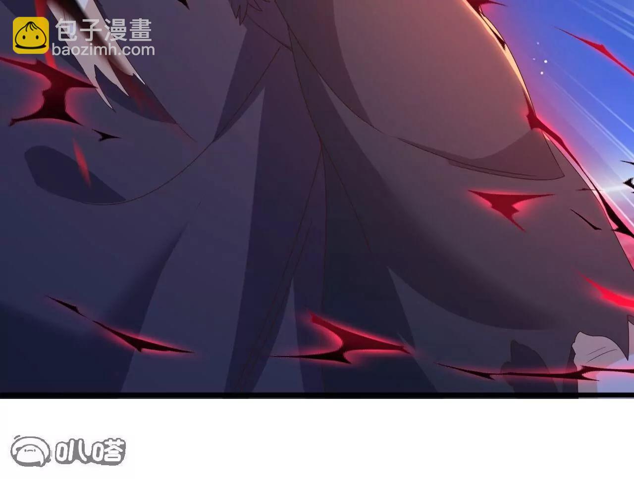 仙武帝尊 - 第848話  回來再說(2/4) - 8