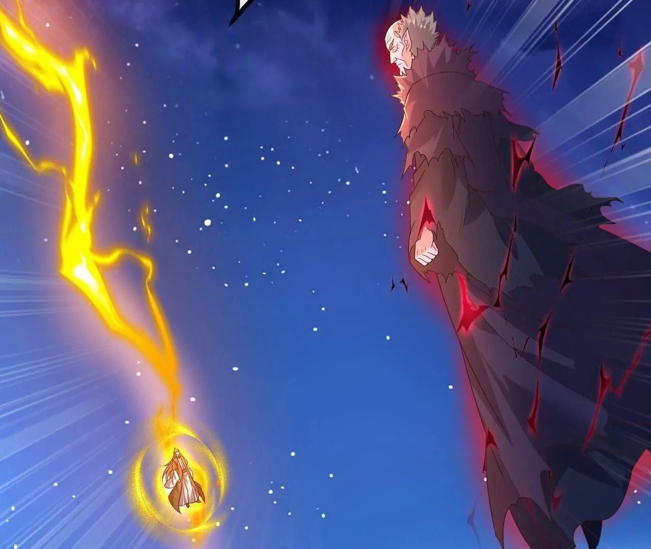 仙武帝尊 - 第848話  回來再說(2/4) - 2