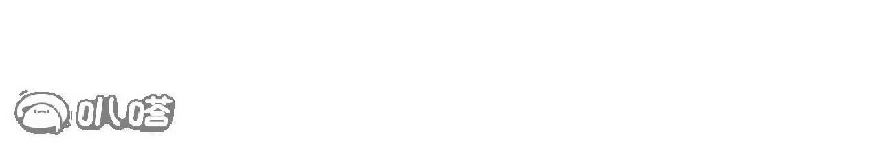 仙武帝尊 - 第848話  回來再說(2/4) - 4