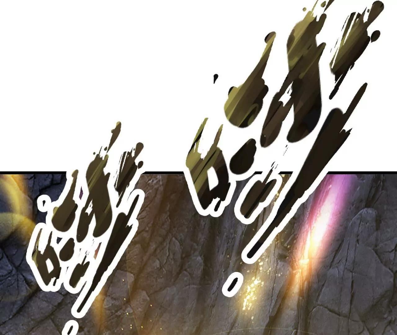 仙武帝尊 - 第850話  夢迴大楚(1/4) - 2