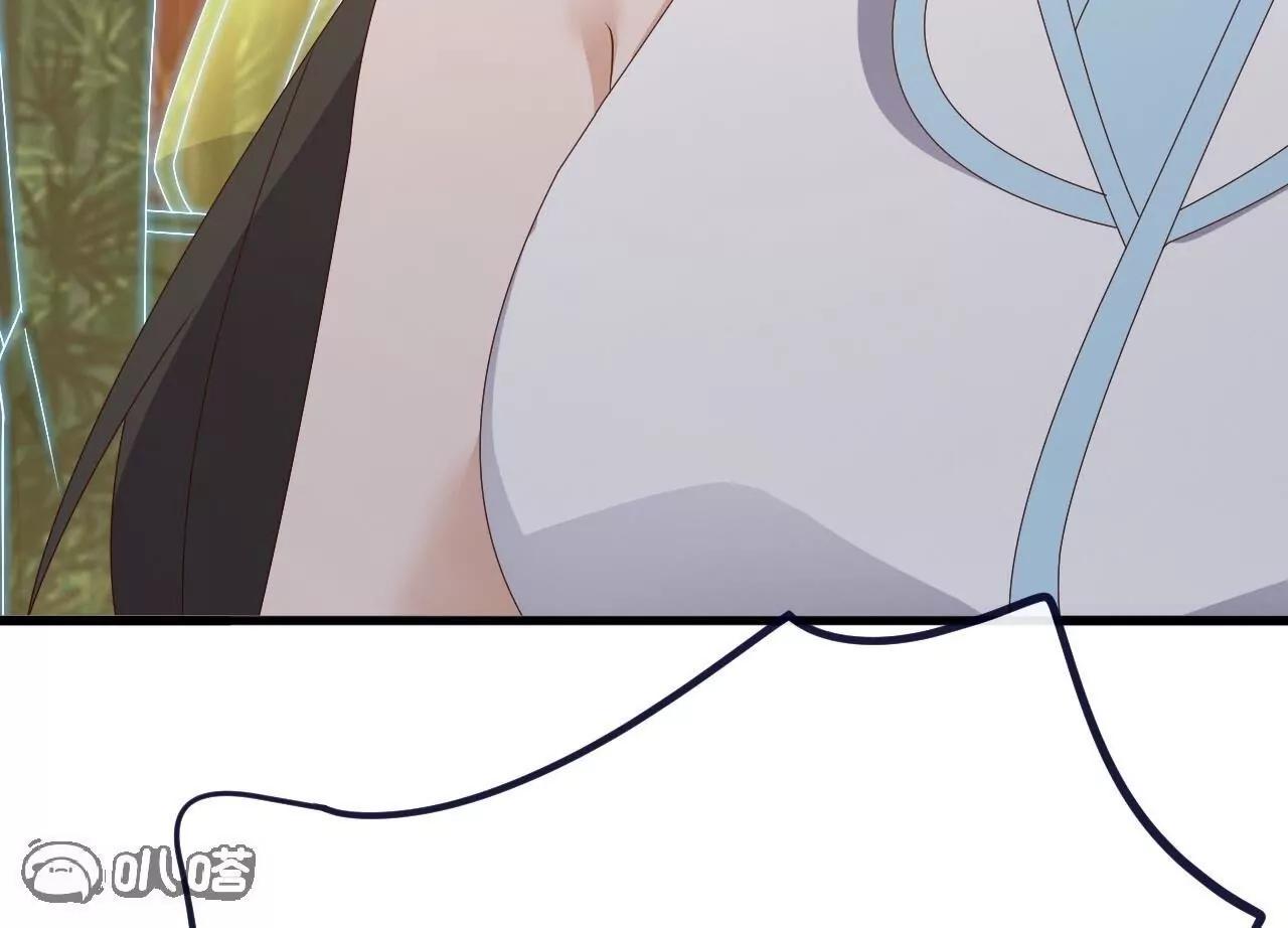 仙武帝尊 - 第850話  夢迴大楚(3/4) - 7