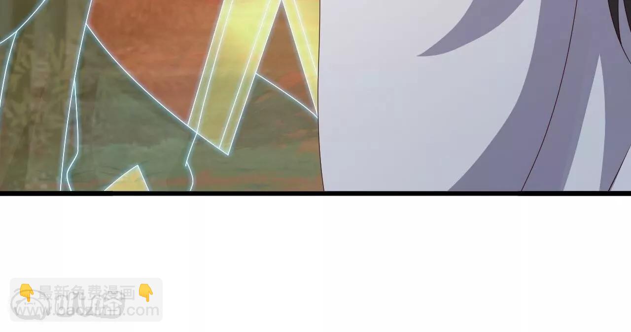 仙武帝尊 - 第850話  夢迴大楚(3/4) - 2