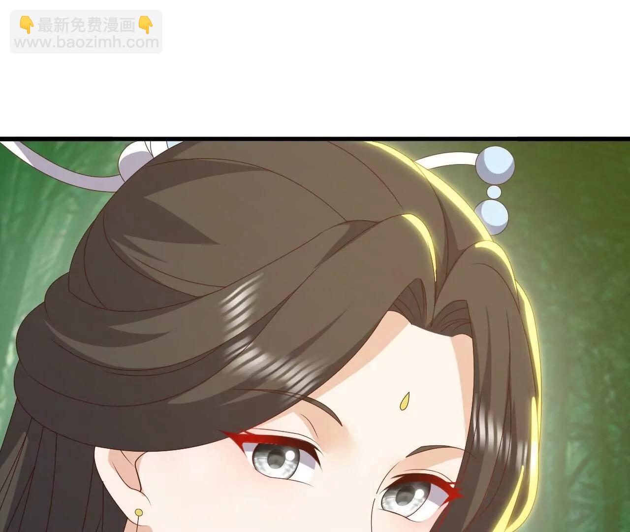 仙武帝尊 - 第850話  夢迴大楚(3/4) - 3