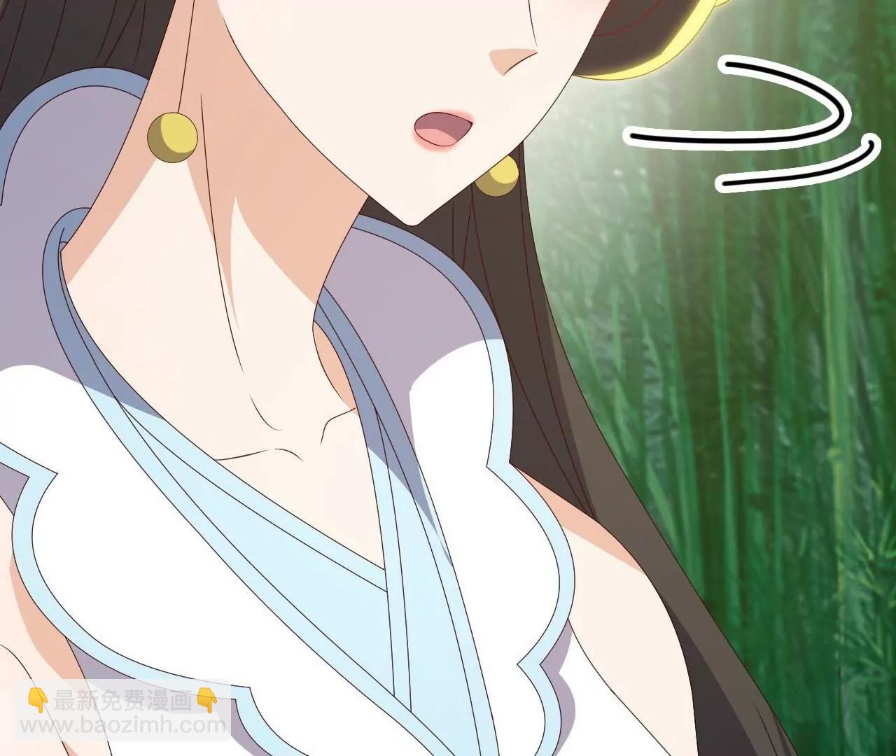 仙武帝尊 - 第850話  夢迴大楚(3/4) - 4